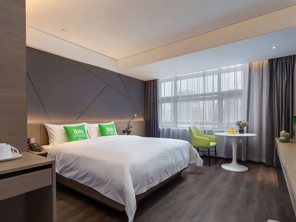 Ibis Styles Nanjing South Railway Station North Square Hotel 16/30