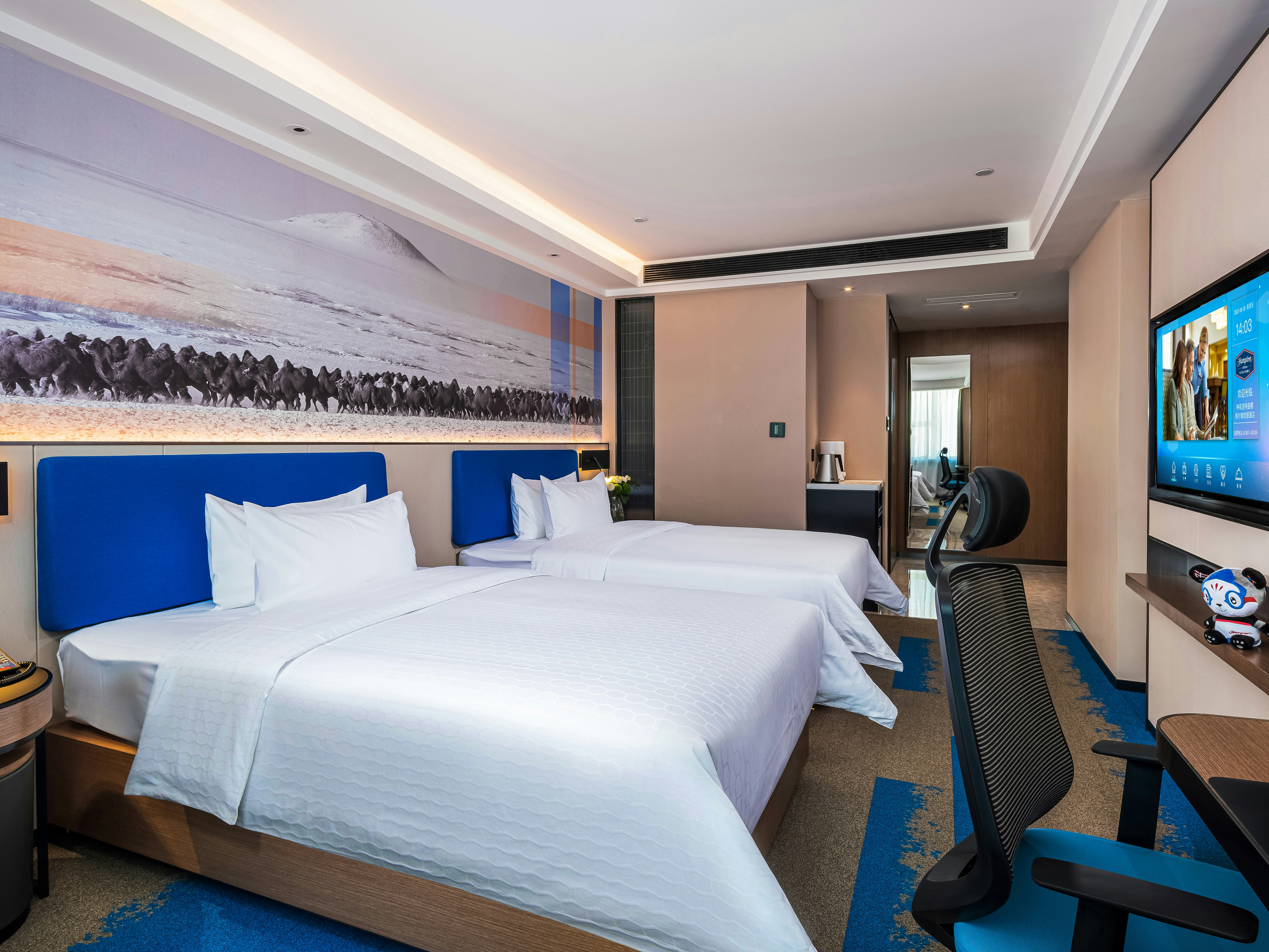 Hampton by Hilton Hohhot Gulou 6/25