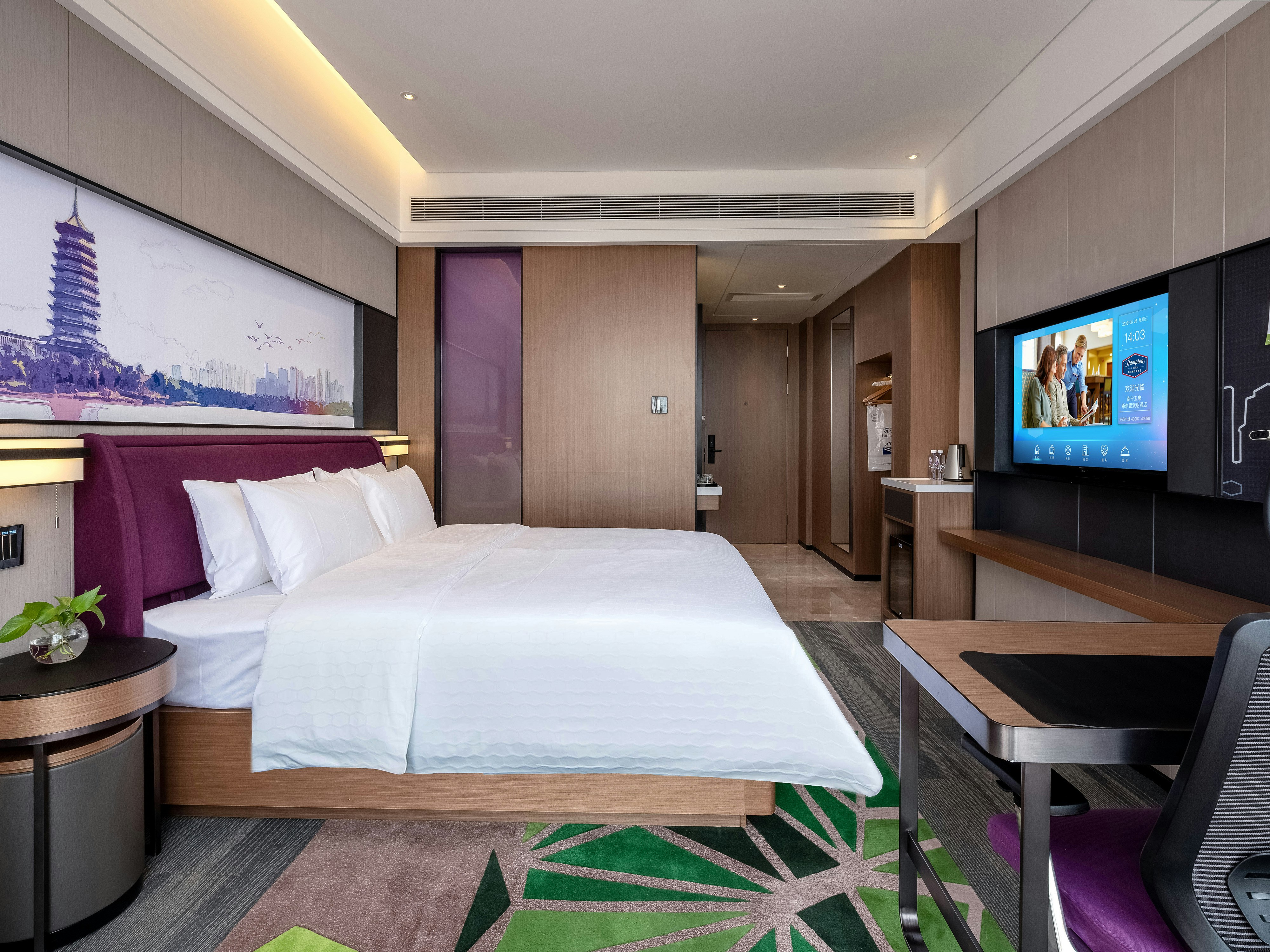 Hampton by Hilton Nanning Wuxiang 3/23