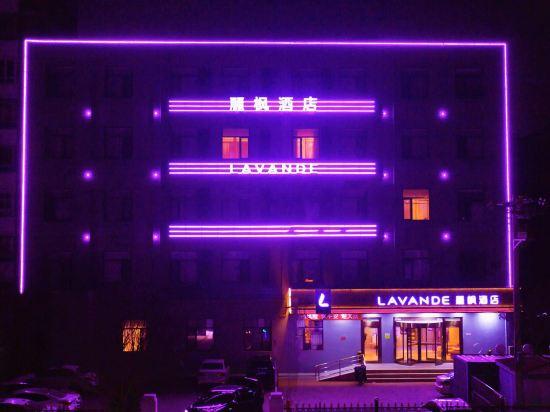 Lavande Hotel 6/42