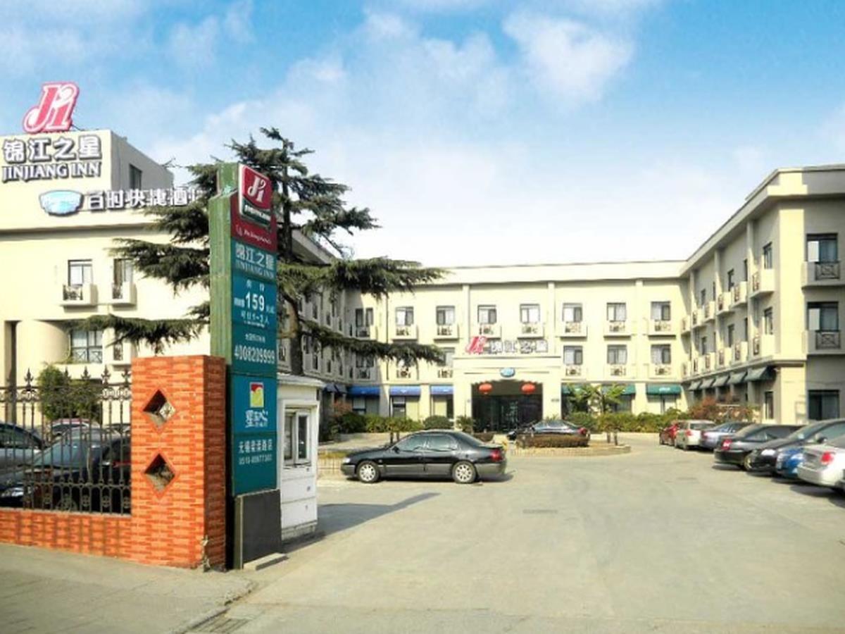 Bestay Hotel Express (Wuxi Liangqing Road Wanda Plaza) 17/20