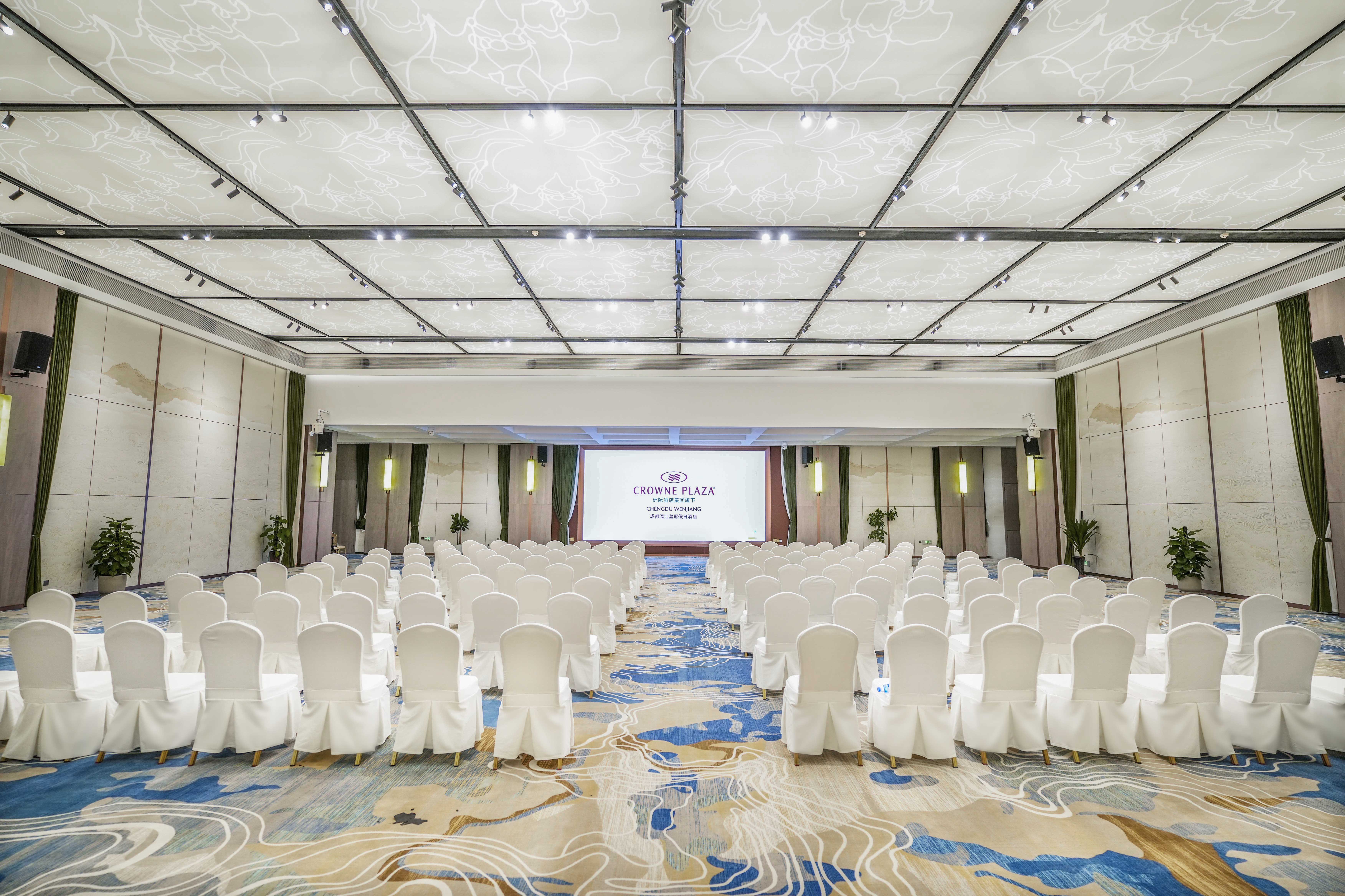CROWNE PLAZA CHENGDU WENJIANG 52/60