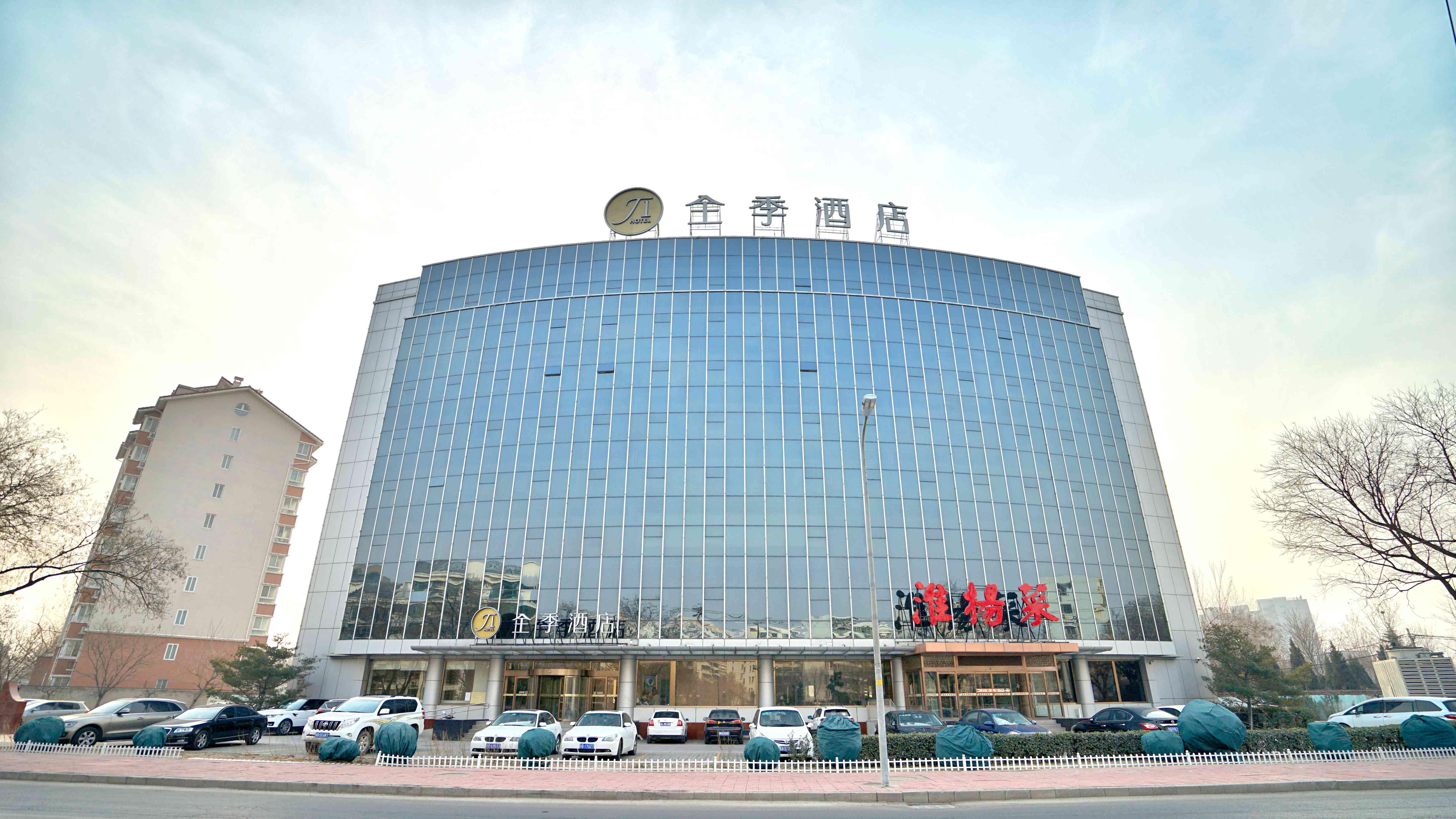 JI Hotel (Beijng Changping Longshui Road) 1/22