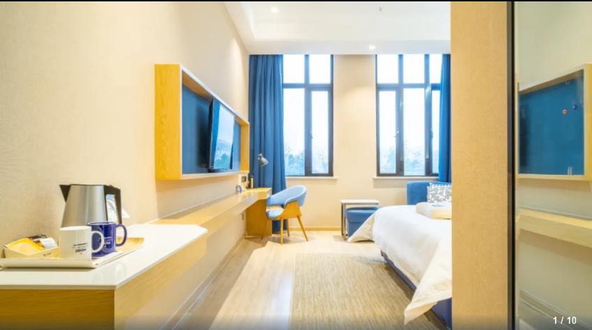 Kyriad Marvelous Hotel (Shanghai Jiading Baolong Plaza) 10/42