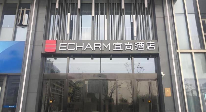 Echarm Hotel Taizhou International Convention and Exhibition Center 2/50