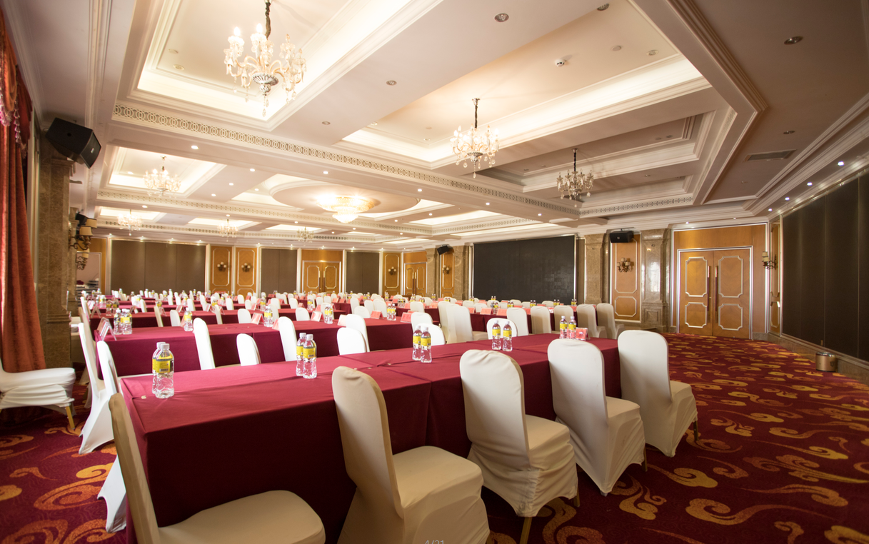 Rui Zhi Hotel 38/39