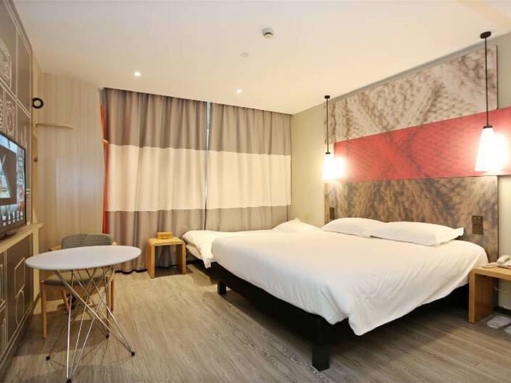 IBIS Shanghai New Hongqiao Hotel 15/68