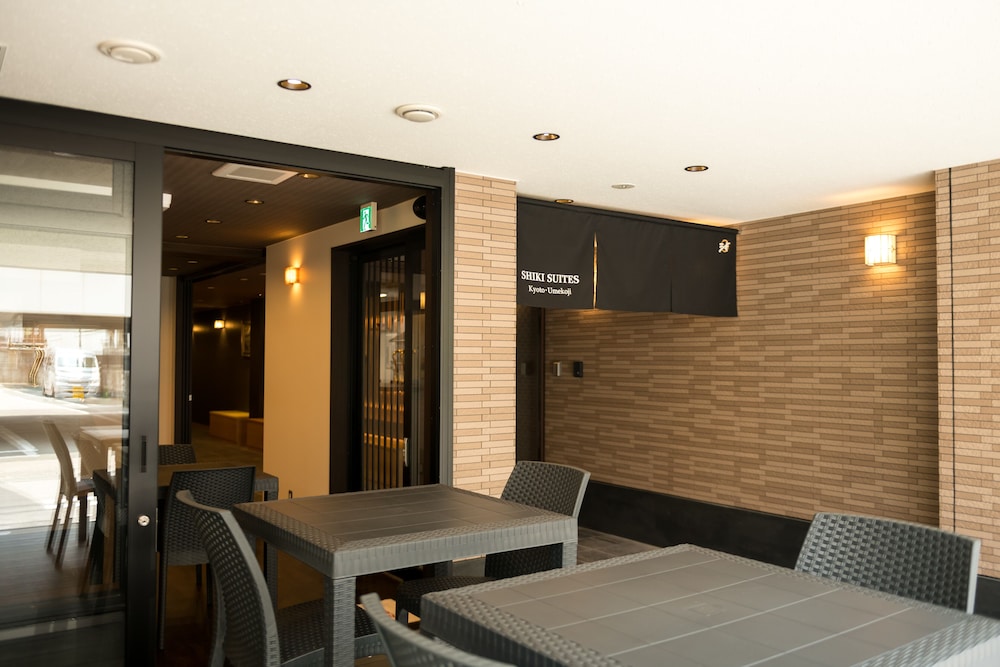 Shiki Suites Kyoto Umekoji 27/33