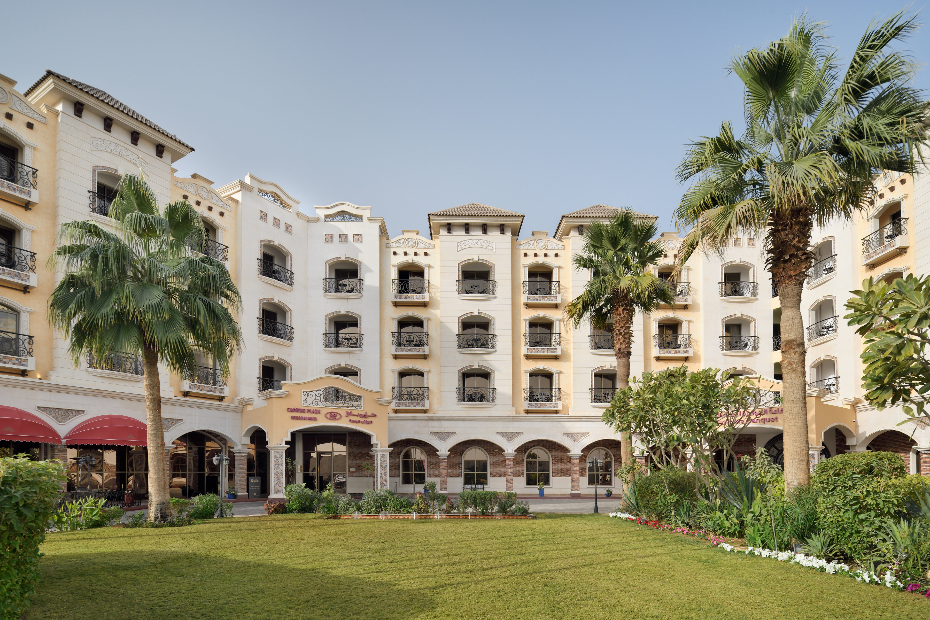 فندق كراون بلازا الرياض الواحة(Crowne Plaza Riyadh Al Waha) 4/30