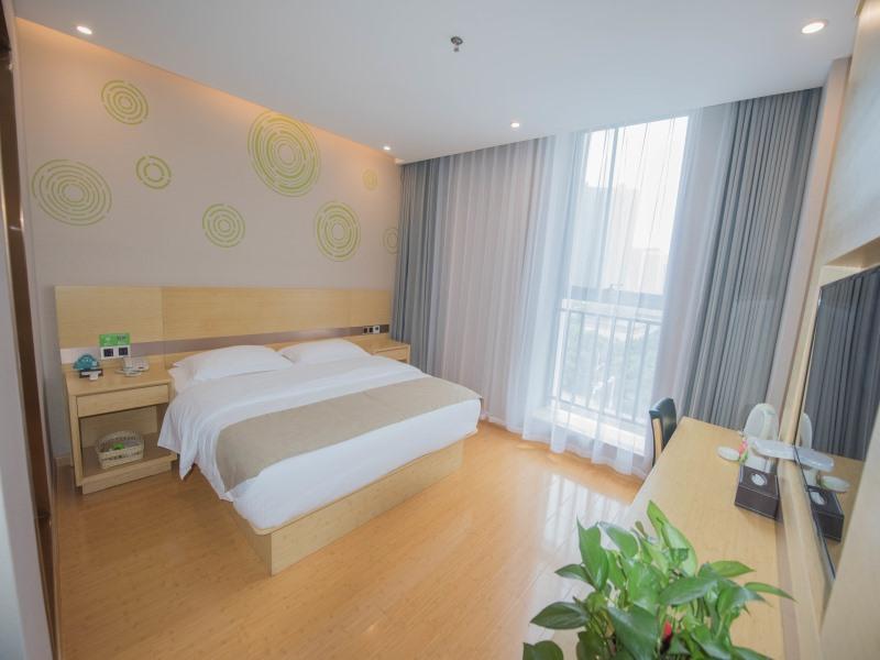 GreenTree Inn Chuzhou City Government Zijin Commercial City Select Hotel 14/35