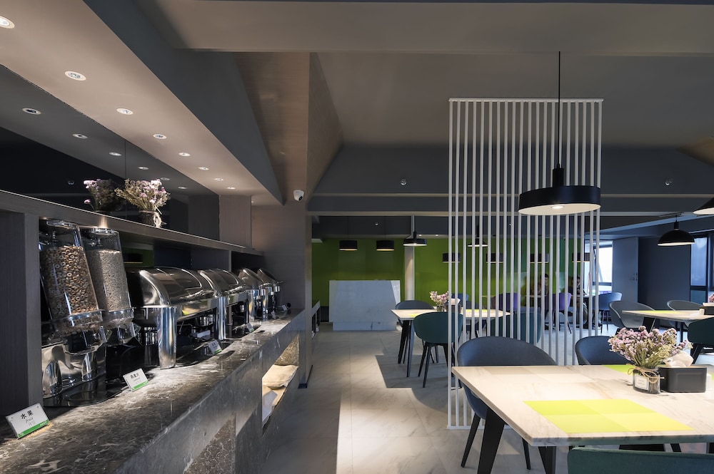 Ibis Styles Nanjing South Railway Station North Square Hotel 26/30