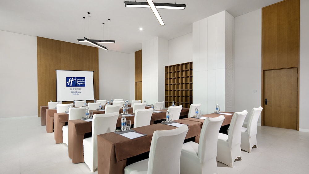 Holiday Inn Express Chongli 36/36