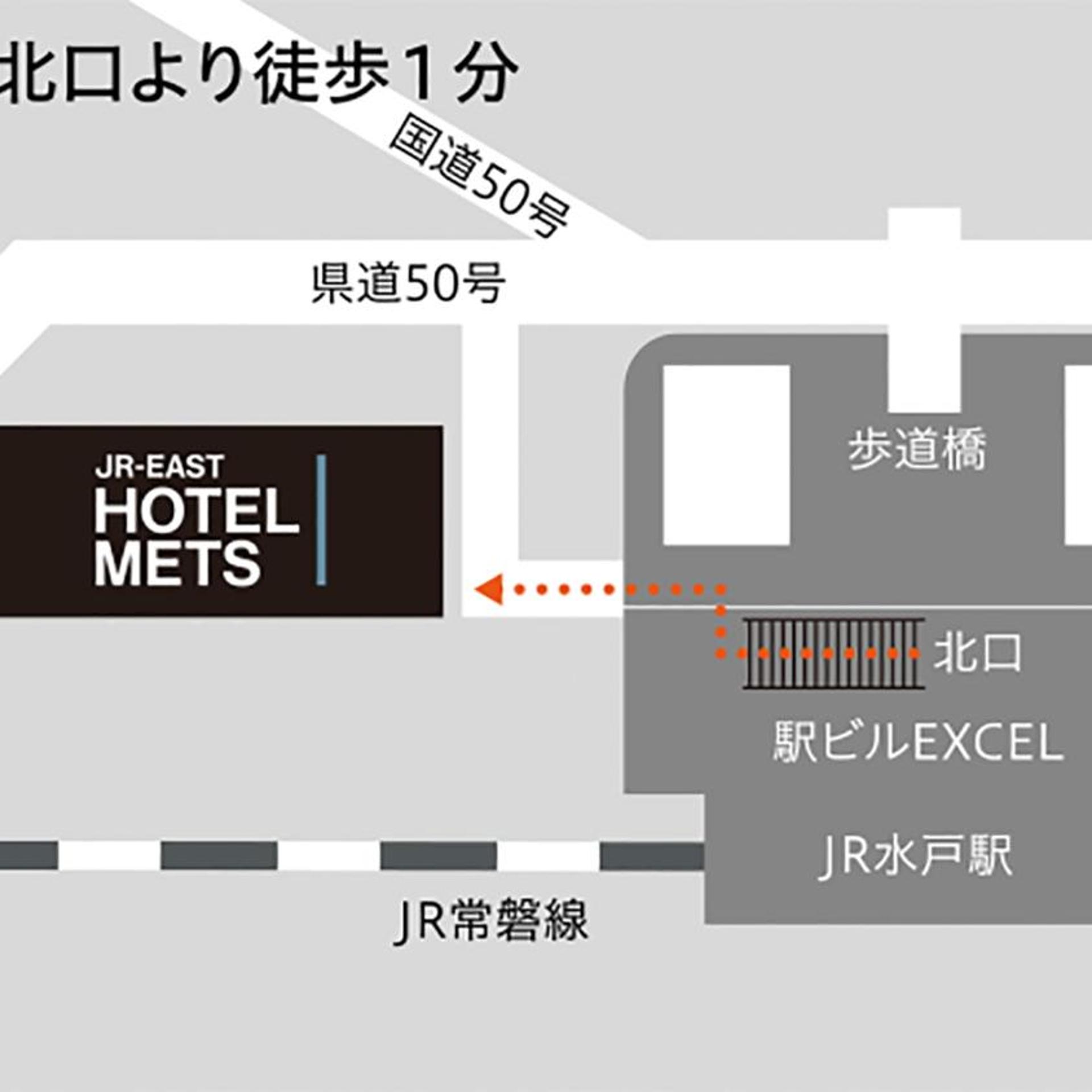 JR-East Hotel Mets Mito 49/58