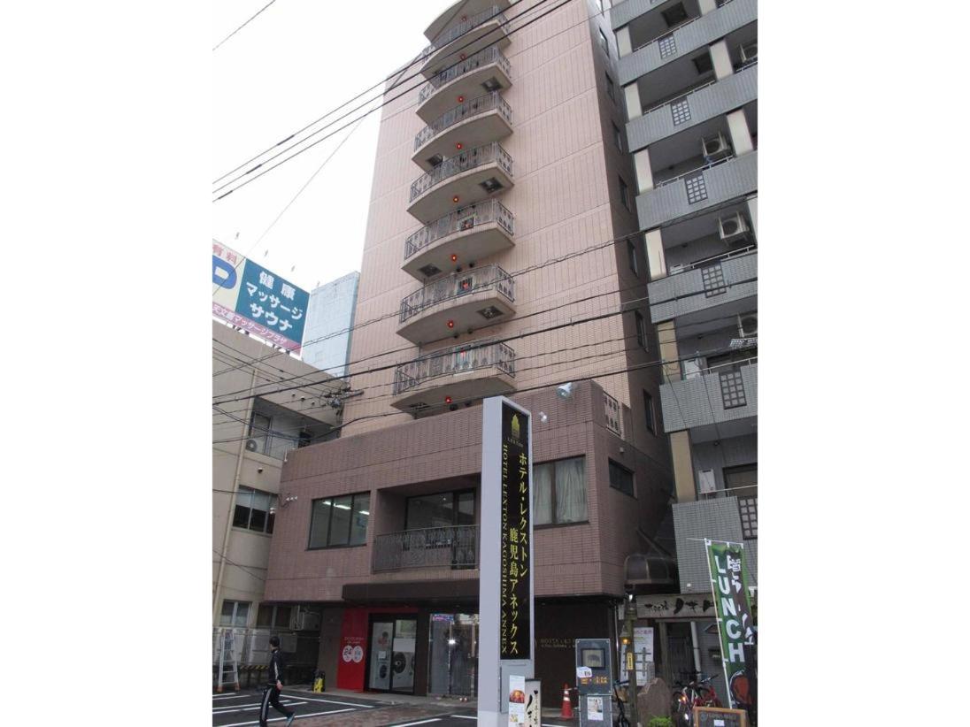 Hotel Lexton Kagoshima Annex 2/45