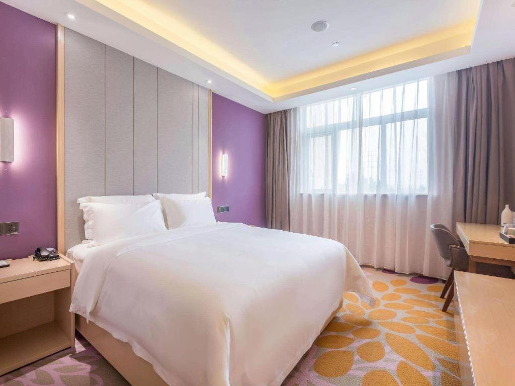 Lavande Hotel (Beijing Yizhuang Development Zone) 31/58