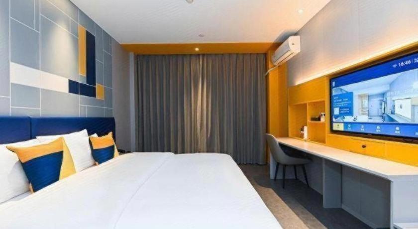 7 Days Inn (Shanghai Yichuan Road) 34/58