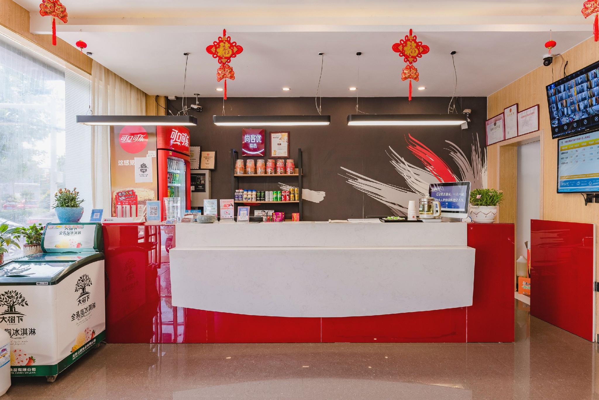 Thank Inn Plus Hotel Henan Kaifeng Tongxu county Renmin Road 6/23