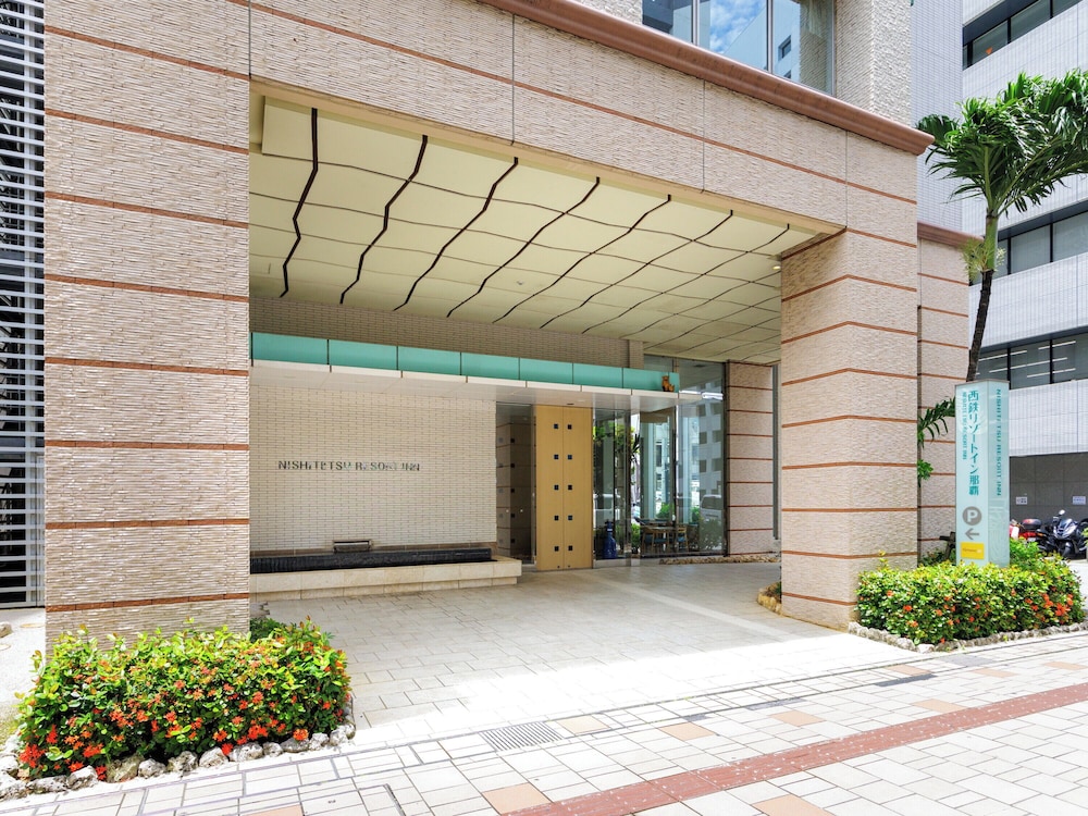 Nishitetsu Resort Inn Naha 64/72