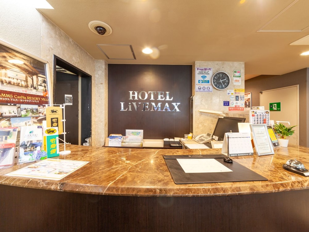 Livemax Budget Shimbashi 3/45