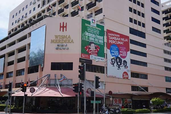 Stanton Gaya Hotel 43/49
