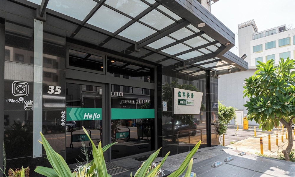 CHECK inn Express Taichung Fuxing Hall 2 3/42