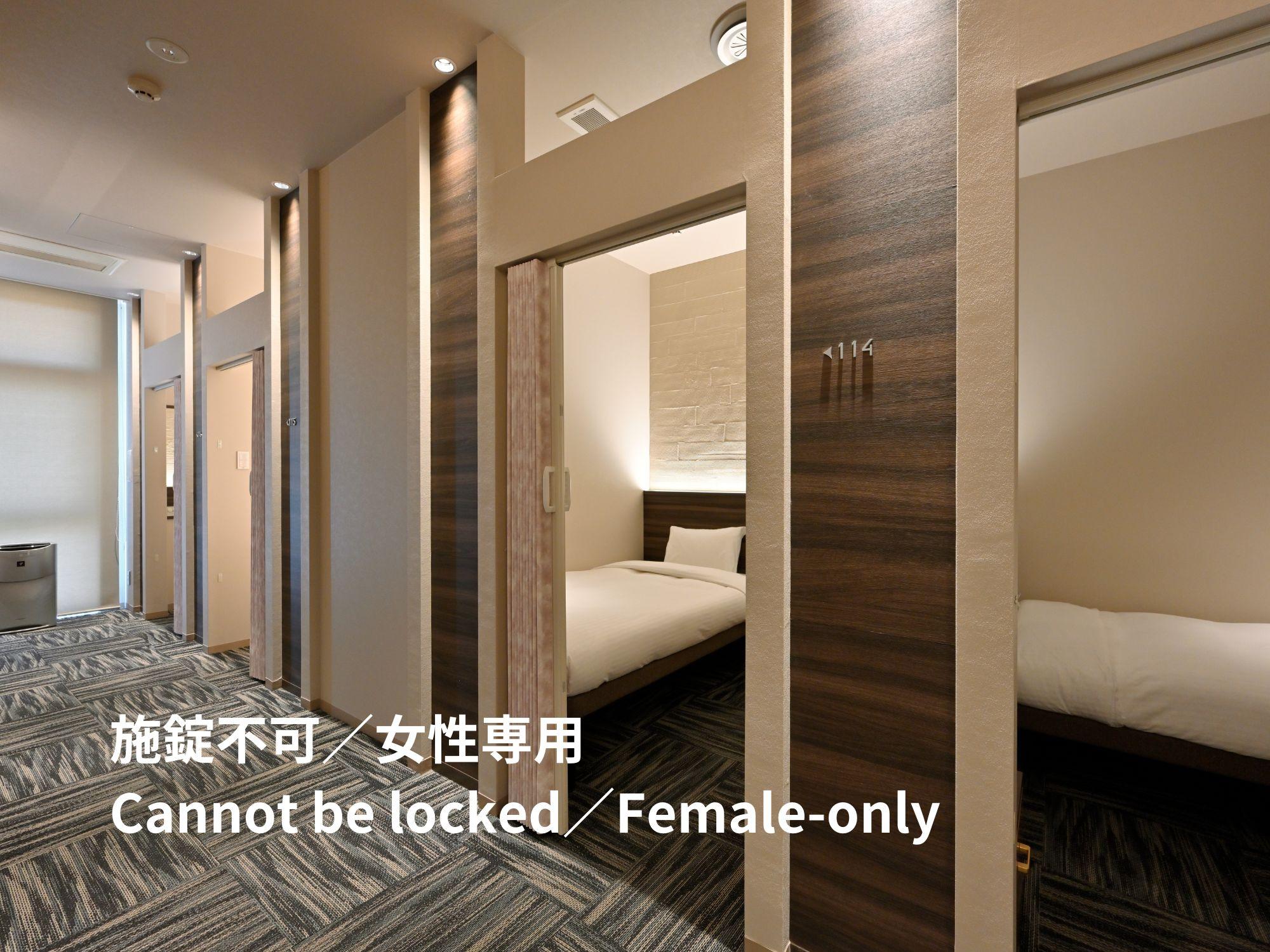 Female Dorm, Female Only