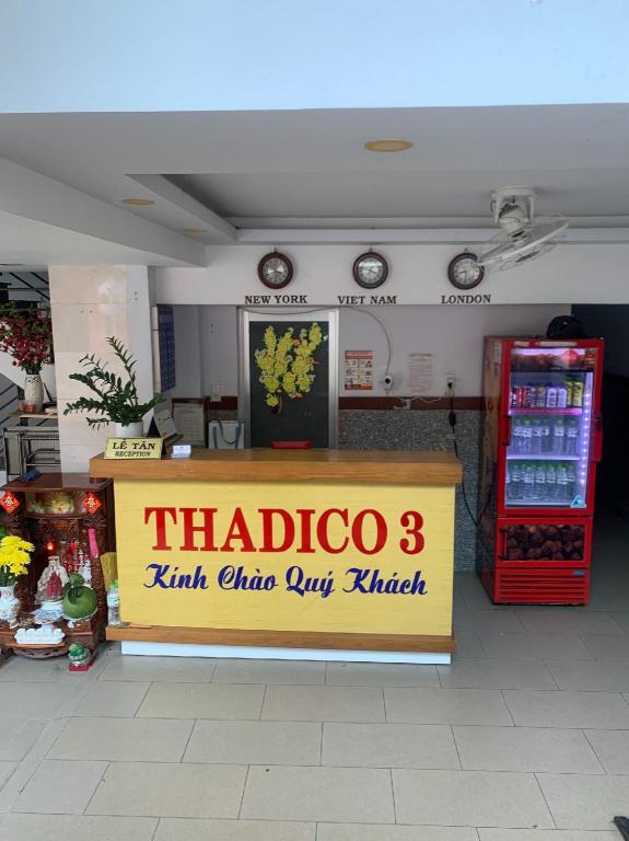 Thadico 3 Hotel 6/32