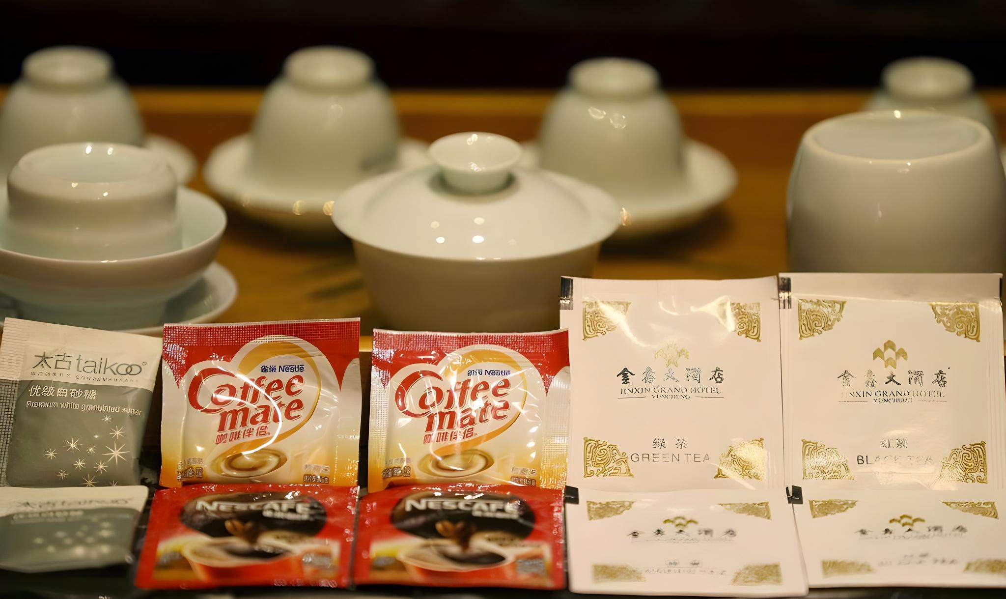 Jinxin Hotel 6/17