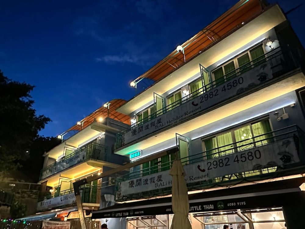 Bali Holiday Resort 4/50
