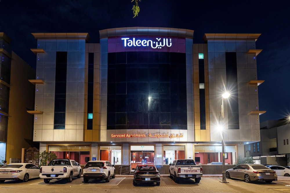 Taleen Almasif服务式公寓(Taleen Almasif Serviced Apartments) 图片5