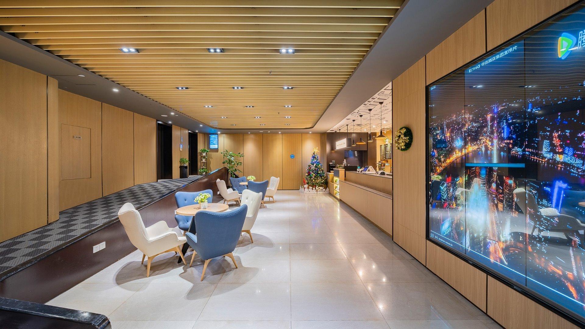 Hanting Hotel (Shanghai Lujiazui Dongfang Road) 36/44