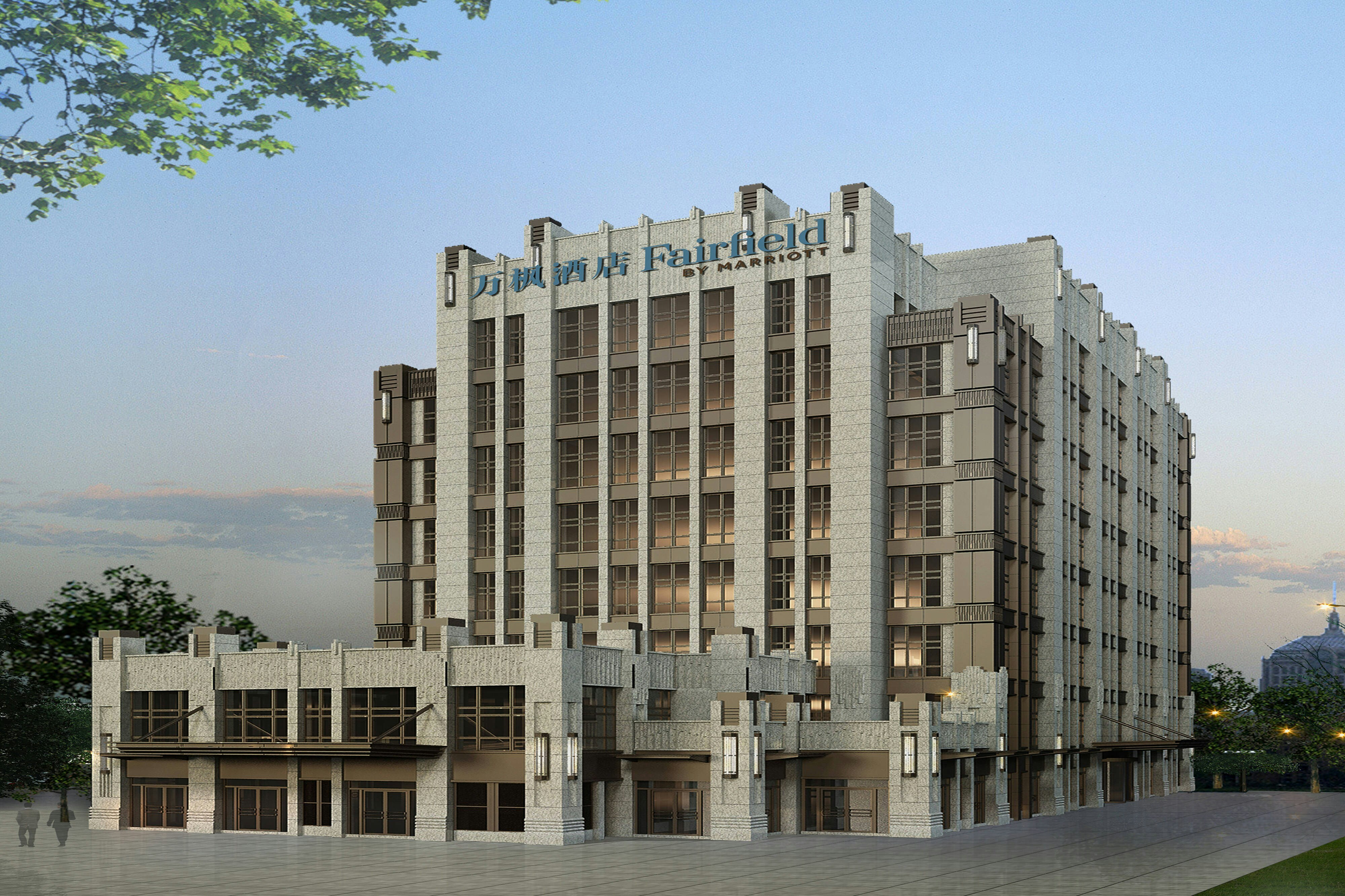 Fairfield by Marriott Shanghai Hongqiao NECC 1/6