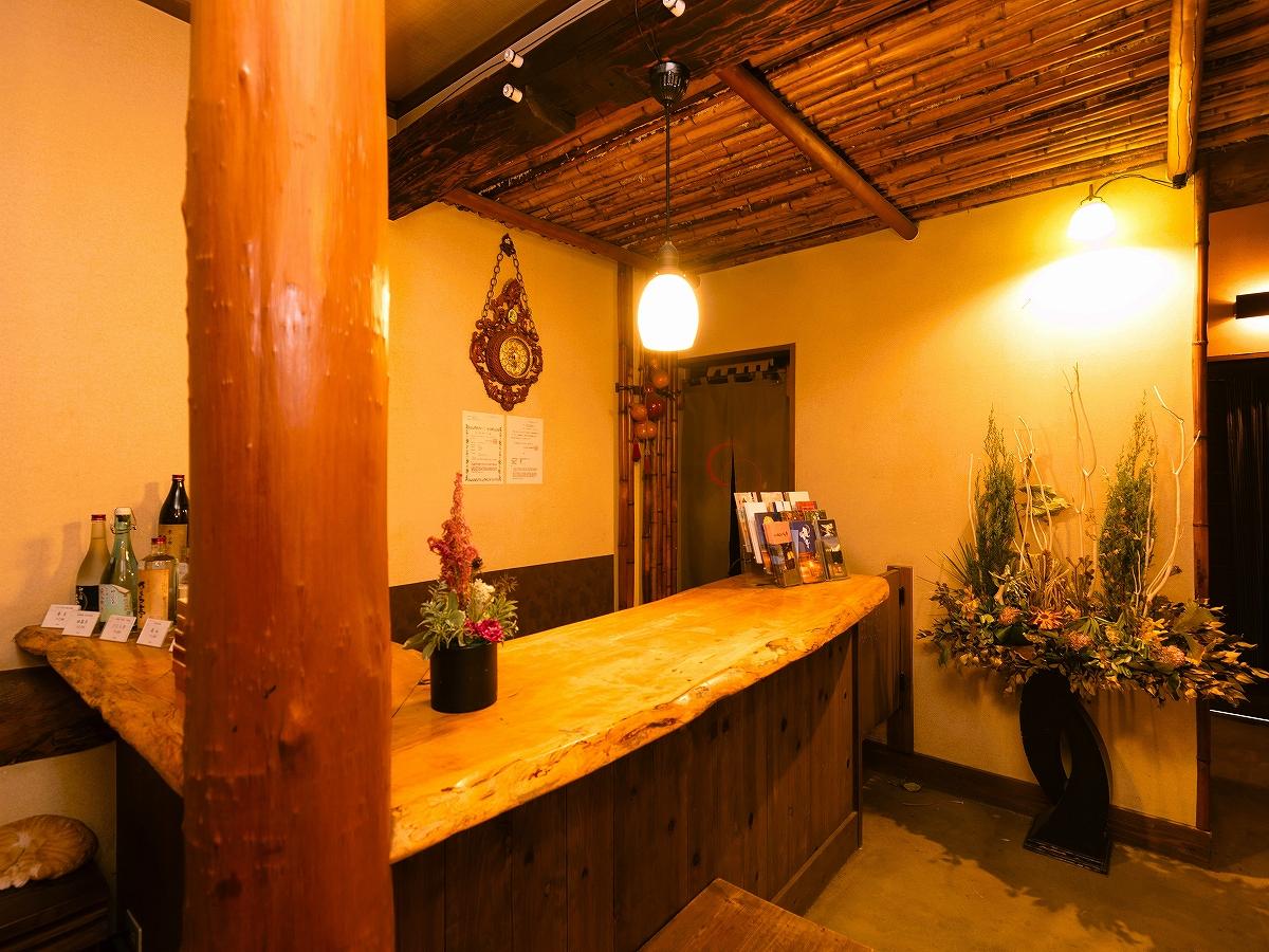 Yufuin Onsen Iyashi no Sato Kanputei 16/25