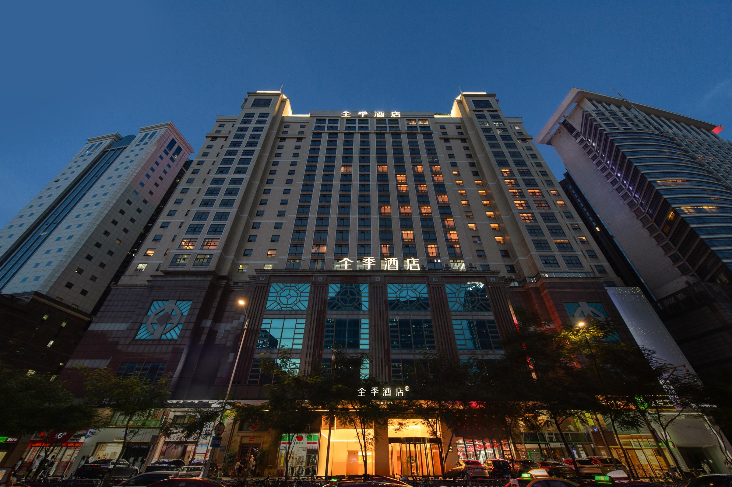 Ji Hotel (Guangzhou Tianhe East Railway Station) 3/50