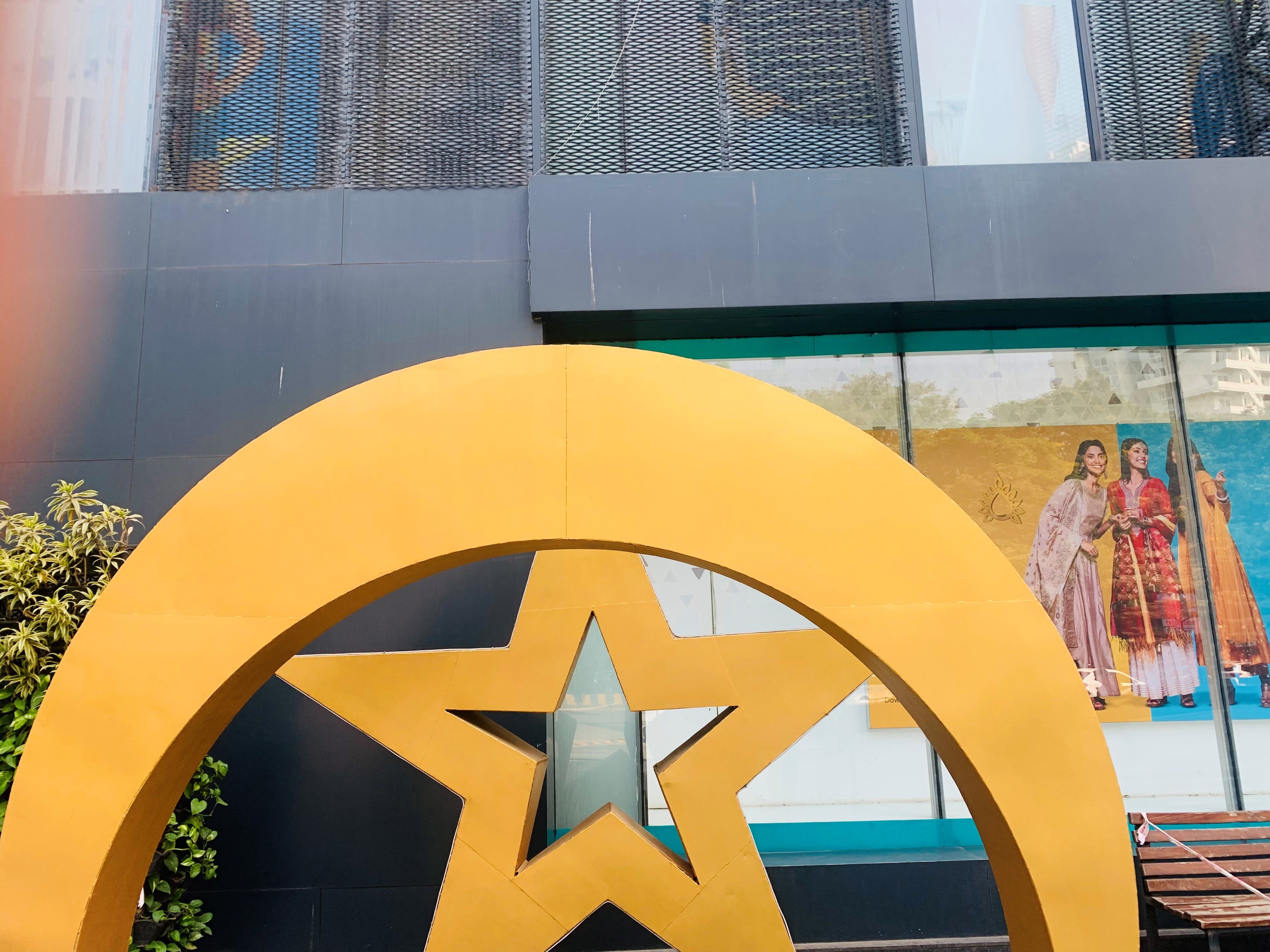 Holiday Inn Express Nashik Indira Nagar 56/56