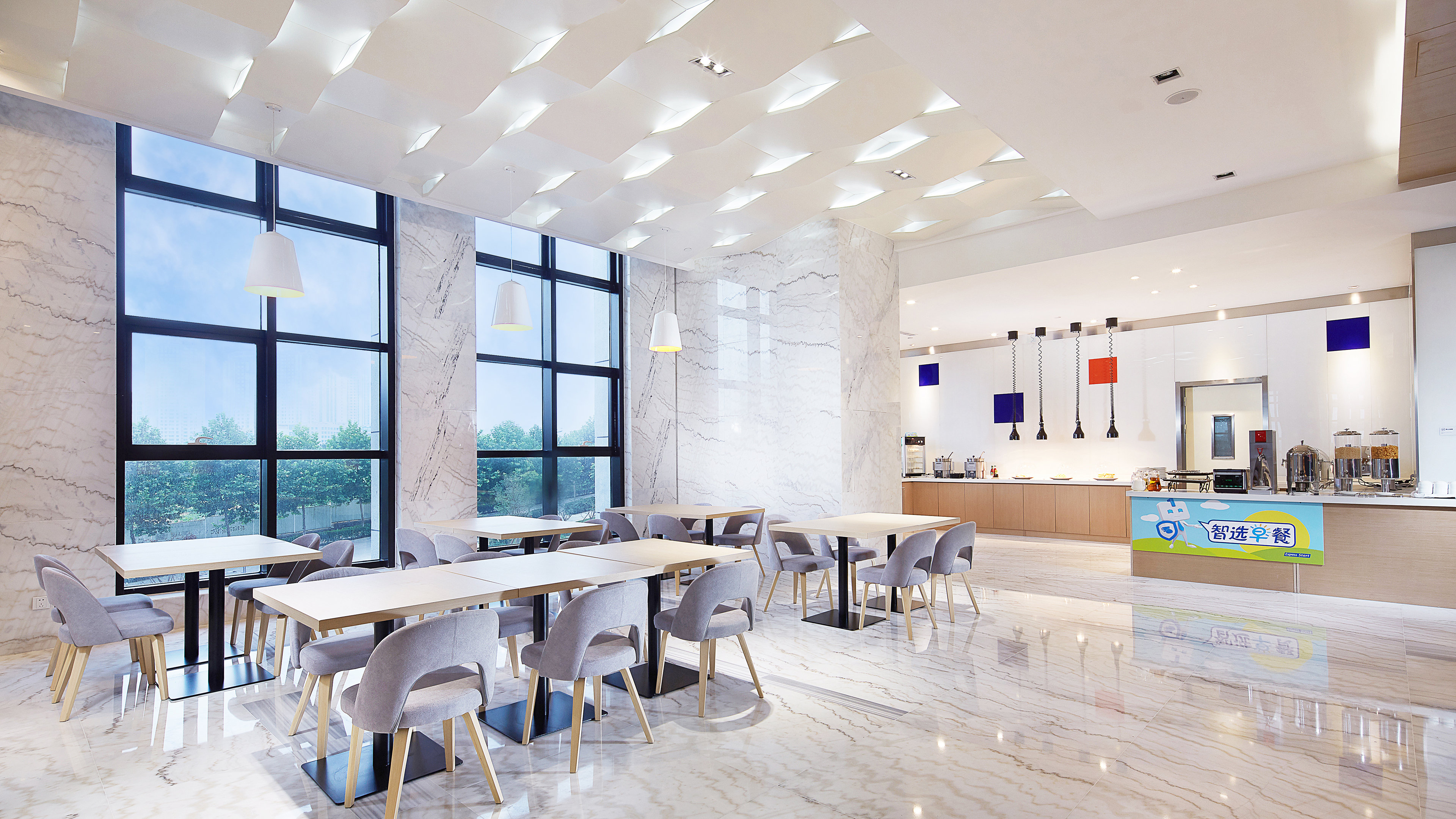 HOLIDAY INN EXPRESS QINGDAO WEST COAST 40/45