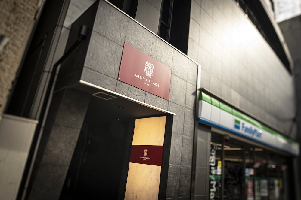 Agora Place Osaka Namba