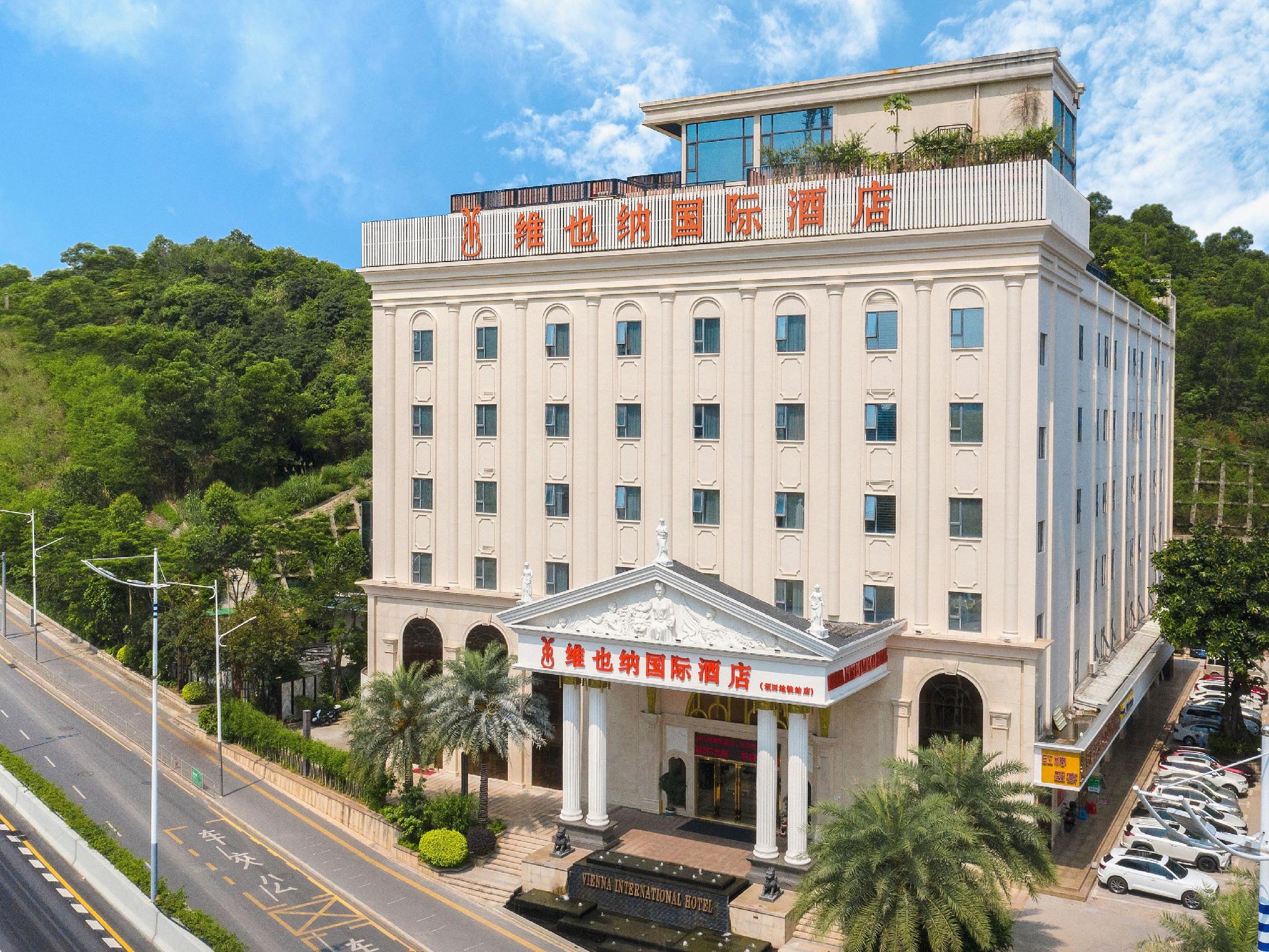 Vienna International Hotel (Shenzhen Jihua Road Shangxue) 3/47