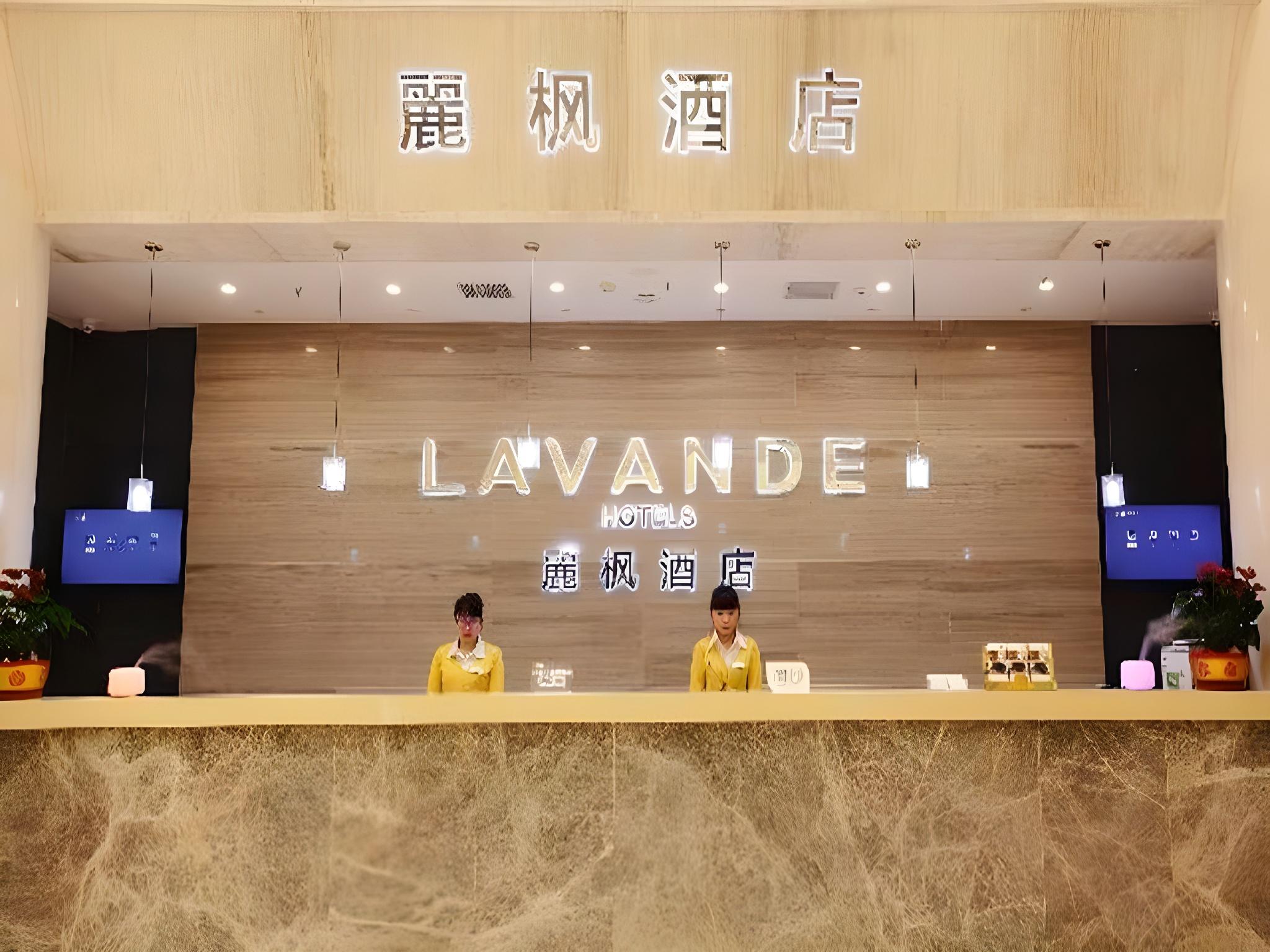 Lavande Hotel (Leshan High-Speed Railway Wanda Plaza) 17/69