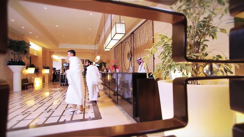 Lobby at Swissotel Makkah, MAKKAH