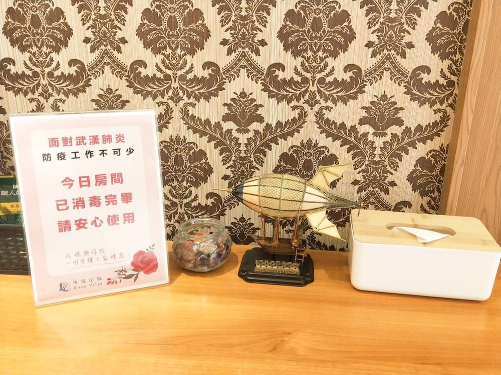ローズ ブティック ホテル 双城館 写真4