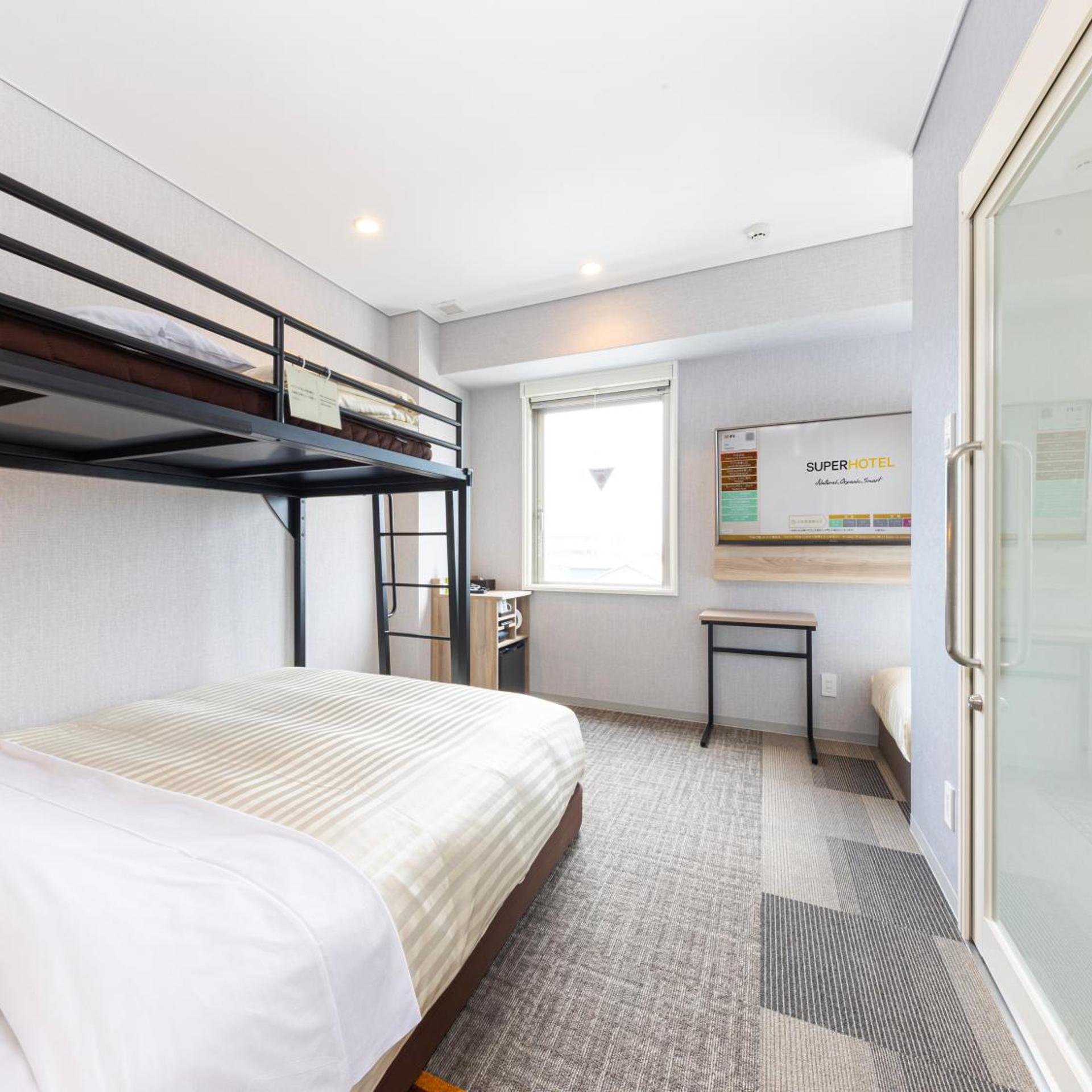 Super Hotel Shiga Nagahama Tennen Onsen 23/63