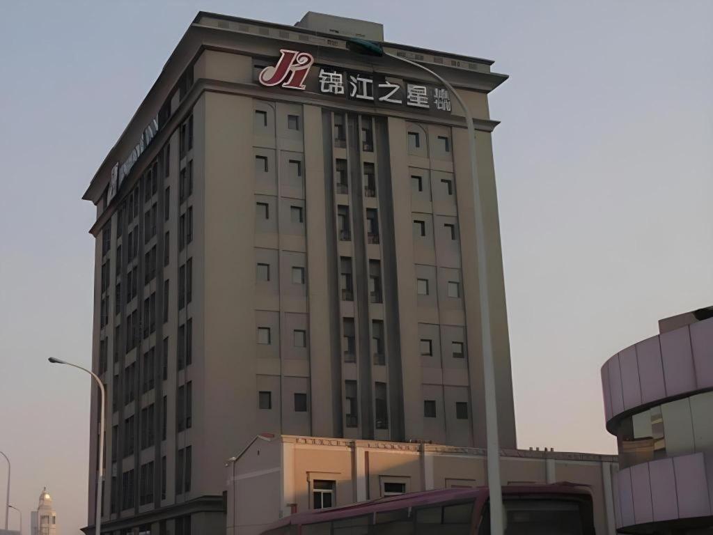 Jinjiang Inn Tianjin Train Station 6/31