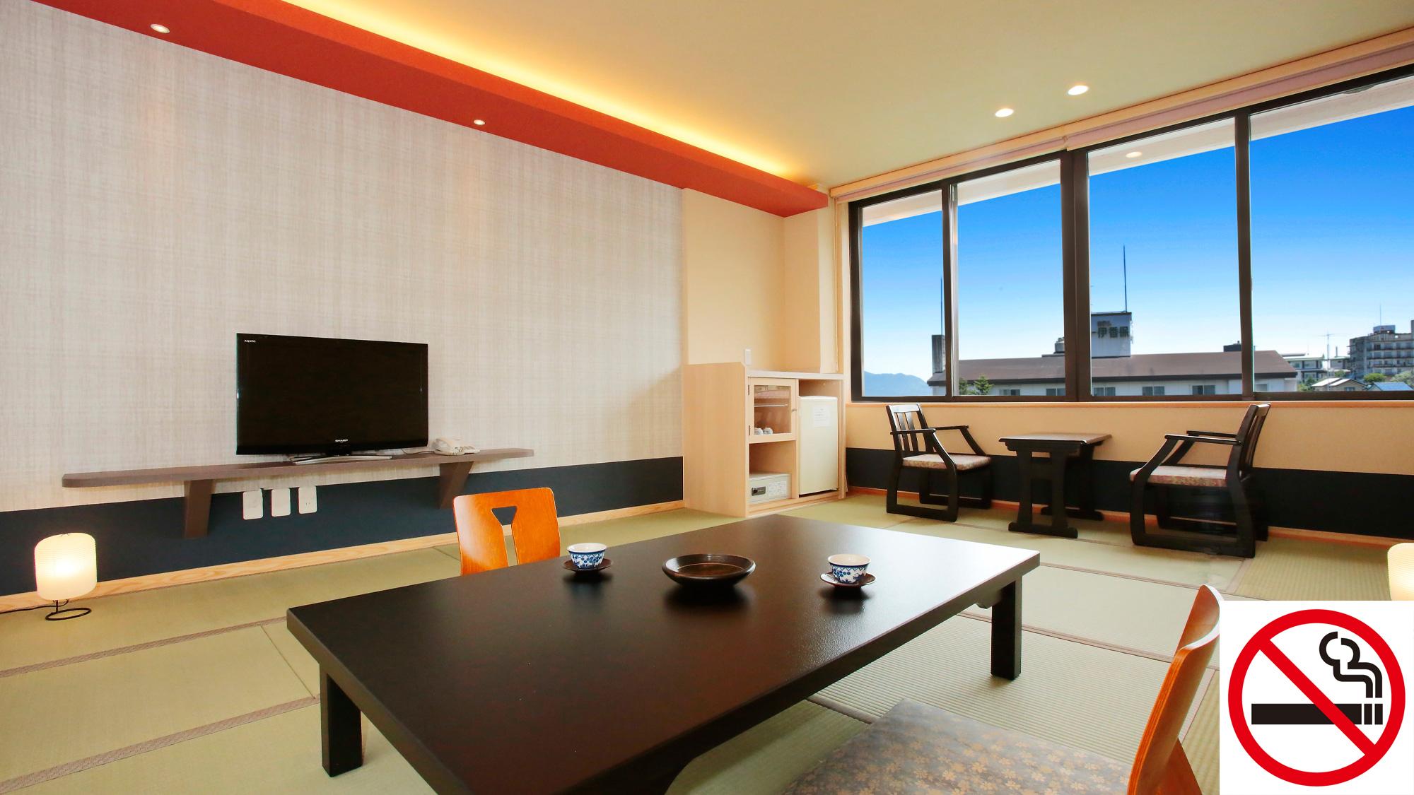 Ryokan Sakurai 27/30
