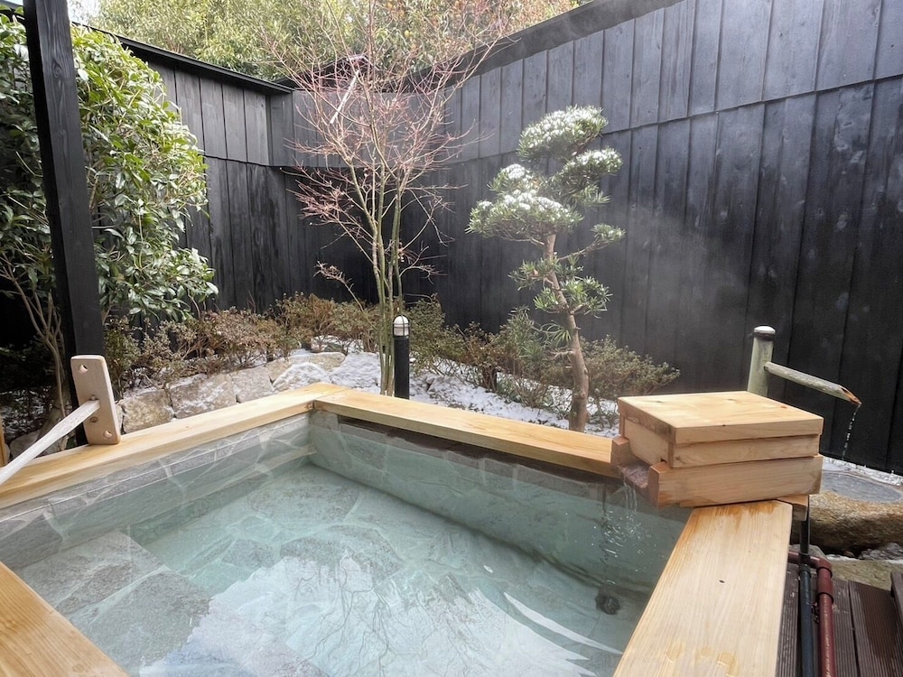 Yufuin Ryokan Seikoen 26/50