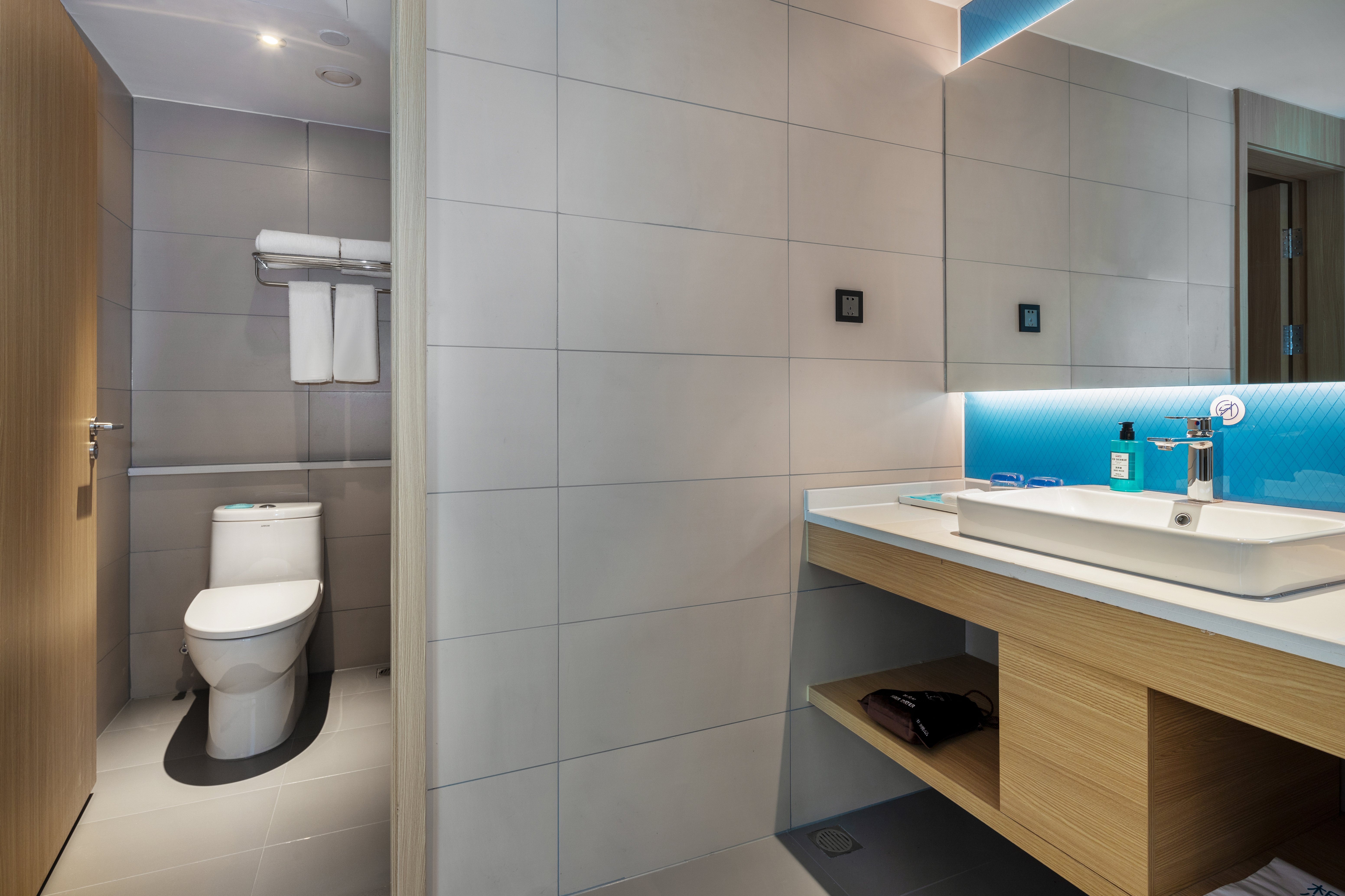 Holiday Inn Express Changsha Shengfu 47/47
