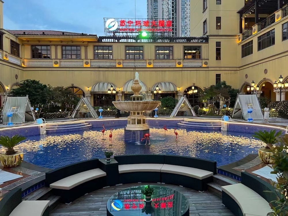 Nanjing Suning Universal Hotel in NANJING