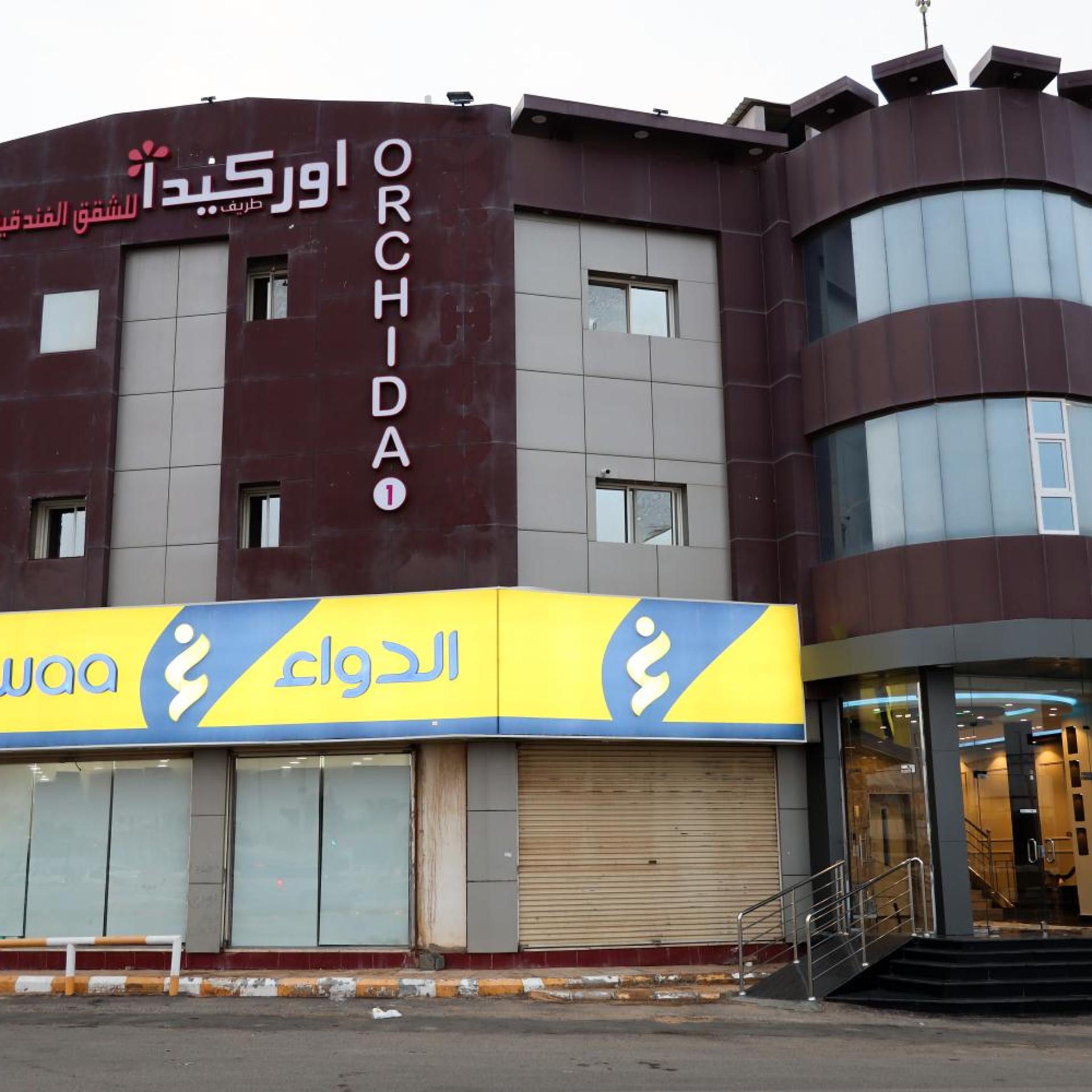 Orchida Turaif Hotel 1 in TURAIF