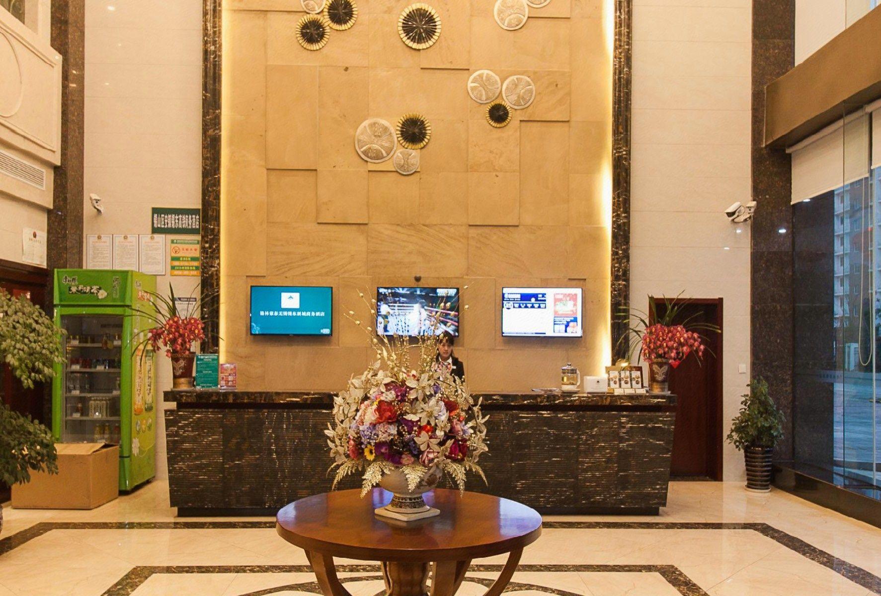 GreenTree Inn JiangSu Wuxi Xidong Xincheng Business Hotel 10/29