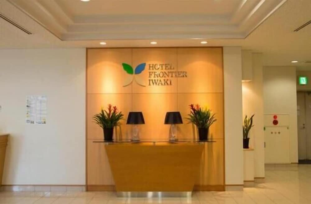 Hotel Frontier Iwaki 5/34